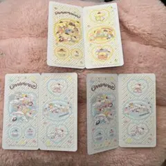 Item thumbnail for item 385c8d7d-2e90-4592-ae5b-ee38b36f549f