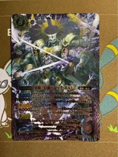 2026年最新】白金の天使 foilの人気アイテム - メルカリ