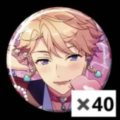 あんスタ コレクション缶バッジ Oct 茨 40点 IDOL - メルカリ