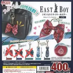 EAST BOY リボン・ネクタイホルダー 2個セット