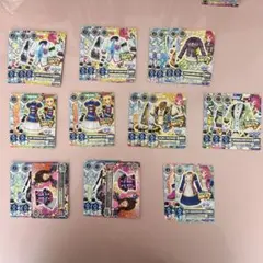 アイカツカード スイングロック 10コーデセット