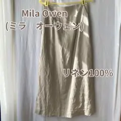 リネン　麻　ロングスカート　mila owen ミラオーウェン　リネン100%