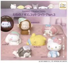 2026年最新】マイメロディ廃盤商品新品の人気アイテム - メルカリ