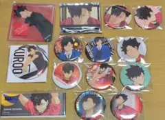 ハイキュー　缶バッジ　まとめ売り　黒尾鉄朗