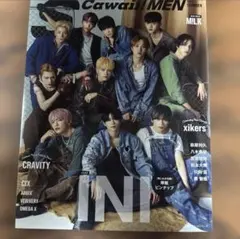 S Cawaii! MEN 2023 SUMMER INI M!LK