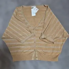 新品　favoriのサムネイル