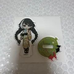 2026年最新】ガチ恋粘着獣 琴乃の人気アイテム - メルカリ