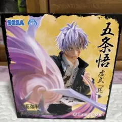 五条悟 フィギュア ルミナスマスター　呪術廻戦
