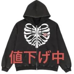 2026年最新】treasure パーカーの人気アイテム - メルカリ