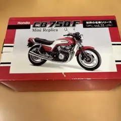 ポリスティル ヤマハ TX750（1/10スケール ビンテージバイク模型）当時