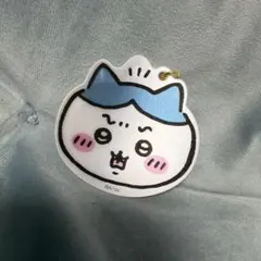 ちいかわ お出かけ楽しみ！な レンチキュラーアクリルキーホルダー（ハチワレ）