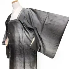 ロングサイズ　道行コート　横縞　モノトーン　織り　正絹　着物　031b p