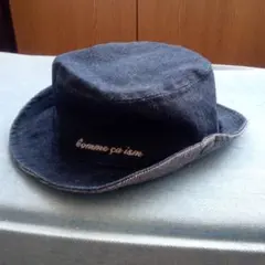 コムサイズム　男の子用　ハット46㎝