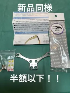 Item thumbnail for item f1e4b712-f83b-429b-af87-7b3a2b604635