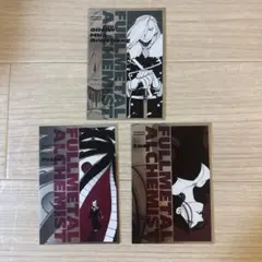 鋼の錬金術師 トレーディングメタリックポストカード