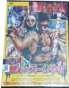 n_wofdog様 リクエスト 5点 まとめ商品