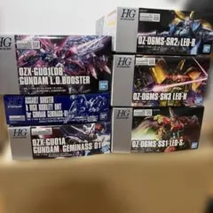 HG 1/144 Ｗガンダム アフターコロニーシリーズ　まとめ売りお買い得セット HG 1/144 Wガンダム アフターコロニーシリーズ まとめ売りお買い得