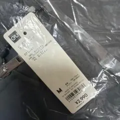 GUバフスウェットフルジップパーカーMサイズグレイ