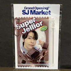 SUPERJUNIOR SJ Market 限定 小卡收納包套組 東海