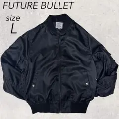 FUTURE BULLET MA-1 フライトジャケット ブラック Lサイズ