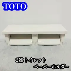 Item thumbnail for item b58e27e5-0ceb-4c1d-8a95-199cae935e74