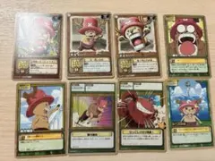 ワンピース チョッパー 初期カード 8枚セット