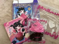 Y*☆様 Mellojoy カップケーキか？ ドールハウスのデザート