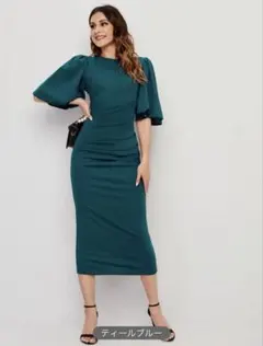 ティールブルー バルーンスリーブ パーティードレス S
