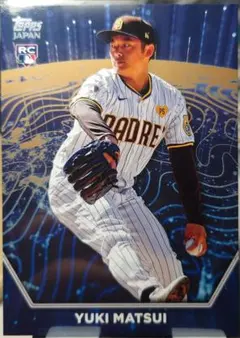 松井裕樹 RC BBM 直筆 サインカード 楽天イーグルス 現パドレス