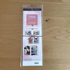 Item thumbnail for item cb83489c-6484-440c-9e61-f4d4d56a2896