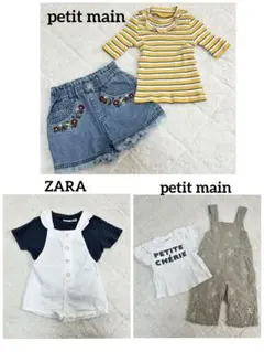 ベビー女の子　80 ブランド服　上下セット売り　ZARA プティマイン