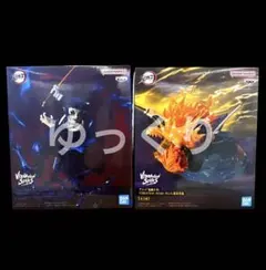 鬼滅の刃 VIBRATION STARS PLUS 我妻善逸 獪岳 2個セット⑥