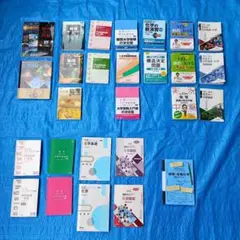 【新品・新品同様！】大学受験向け教科書・参考書類まとめ売り 2026年最新】大学 教科書 セット売りの人気アイテム - メルカリ