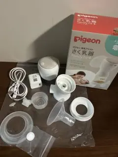 Pigeon handy fit + 電動母乳搾乳器