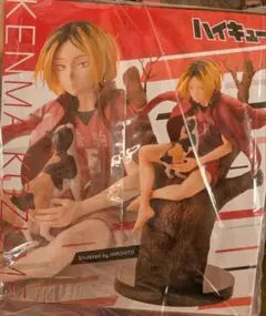 おおぜき様 リクエスト 2点 まとめ商品