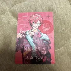 iCouleur アイシャドウ ステッカー 赤城ウェン