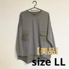 【美品】ポケット付きカットソーシャツ グレー/カーキ