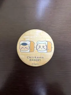 ちいかわベーカリー　缶バッチ　シーサー　くりまんじゅう