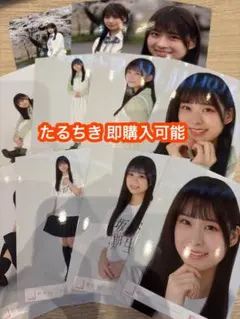 さんごうゆきふさ様 リクエスト 2点 まとめ商品