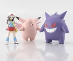 ポケモンスケールワールド カントー地方 リーフ＆ピクシー＆ゲンガーのサムネイル