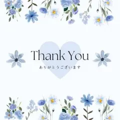 ღセナღルナღ様 リクエスト 13点 まとめ商品