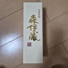 2026年最新】森伊蔵 金ラベルの人気アイテム - メルカリ