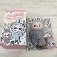 ラブブ Exciting Macaron sesame bean