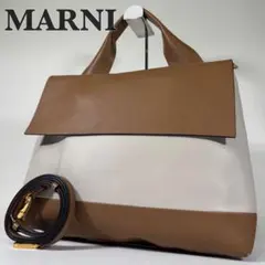 新品 タグ付】MARNI ショルダーバッグ 2WAY レザー 箱付 イタリア製 