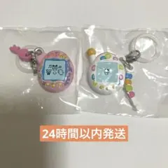 たまごっち　めじるしアクセサリー3 エンたま　ふぁみたま