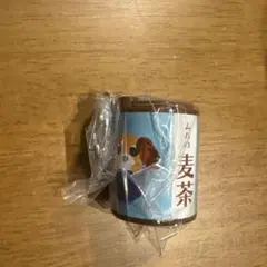 お茶犬　ムハ　コインシリンダー