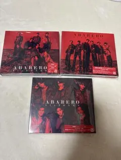 ABARERO アルバム 3枚セット