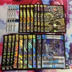 2025年最新】青白天門の人気アイテム - メルカリ