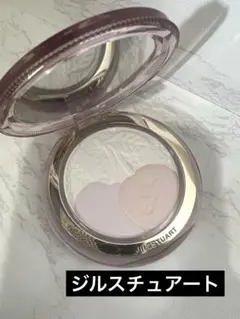 ジルスチュアート　 ルーセントグロウ セッティングパウダー　　フェイスパウダー