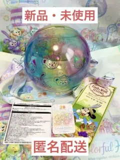 ダッフィー＆フレンズ20周年カラフルハピネス　ポップコーンバケット　おまけ付き